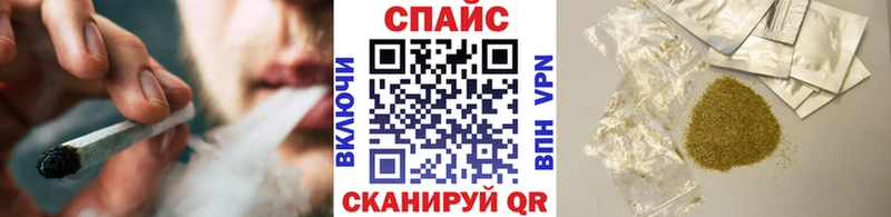 БУТИРАТ бутандиол  наркота  ОМГ ОМГ зеркало  Пионерский 