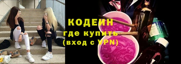 таблы Богданович