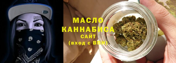таблы Богданович