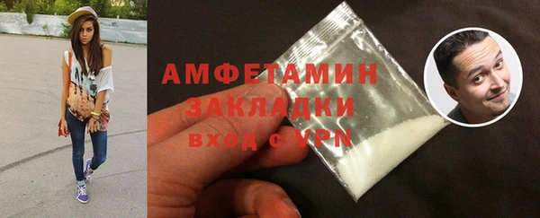 винт Богородицк