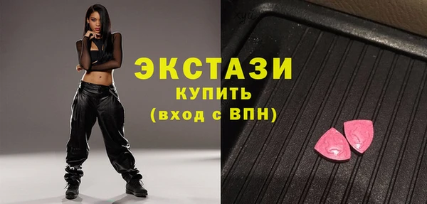 винт Богородицк