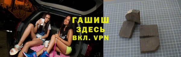 винт Богородицк