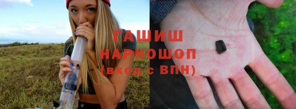 таблы Богданович