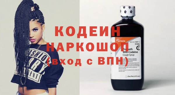винт Богородицк
