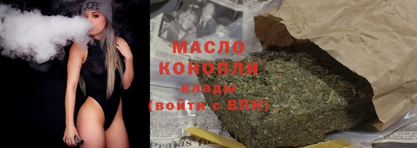таблы Богданович