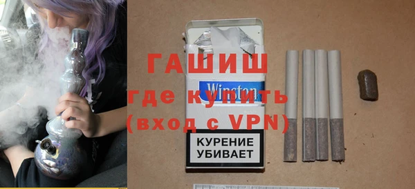 таблы Богданович