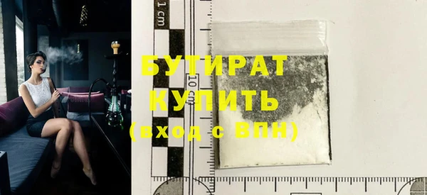 таблы Богданович