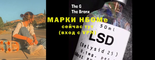 таблы Богданович