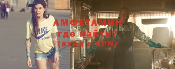 винт Богородицк
