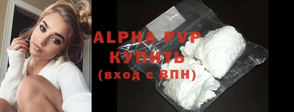 винт Богородицк
