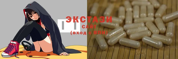винт Богородицк