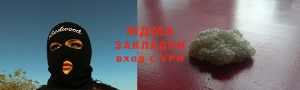 таблы Богданович