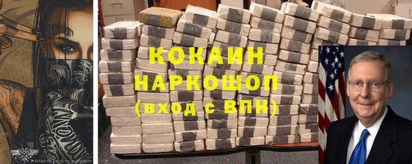 винт Богородицк