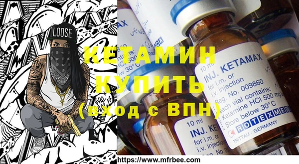 винт Богородицк