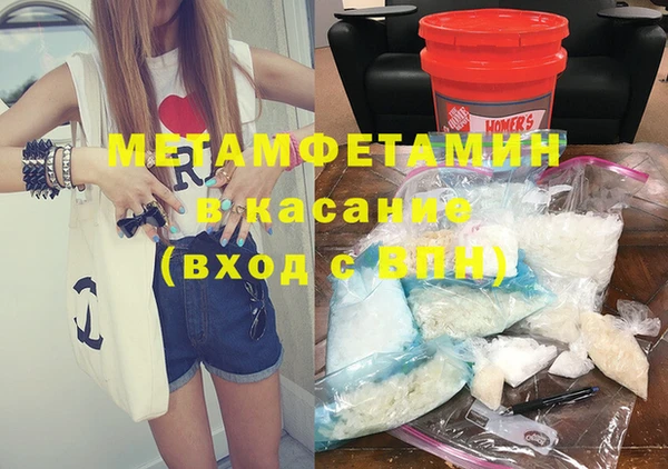 винт Богородицк