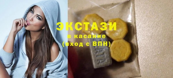 винт Богородицк