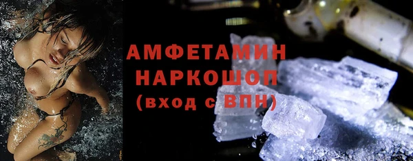 таблы Богданович