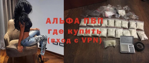 винт Богородицк