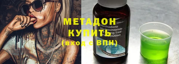 таблы Богданович
