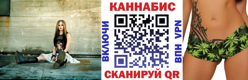 где продают наркотики  Пионерский  МАРИХУАНА MAZAR 